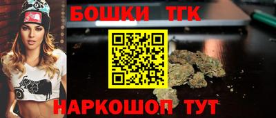 jwh Кимры