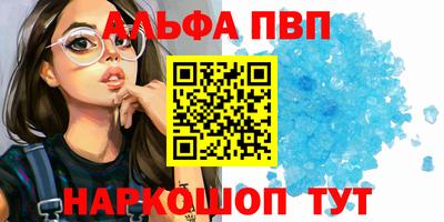 jwh Кимры